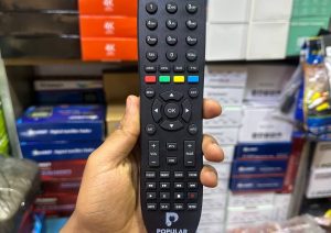 POPULAR-remote