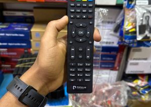 POPULAR-remote-two