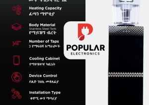 Popular Electronics Water Dispenser 3