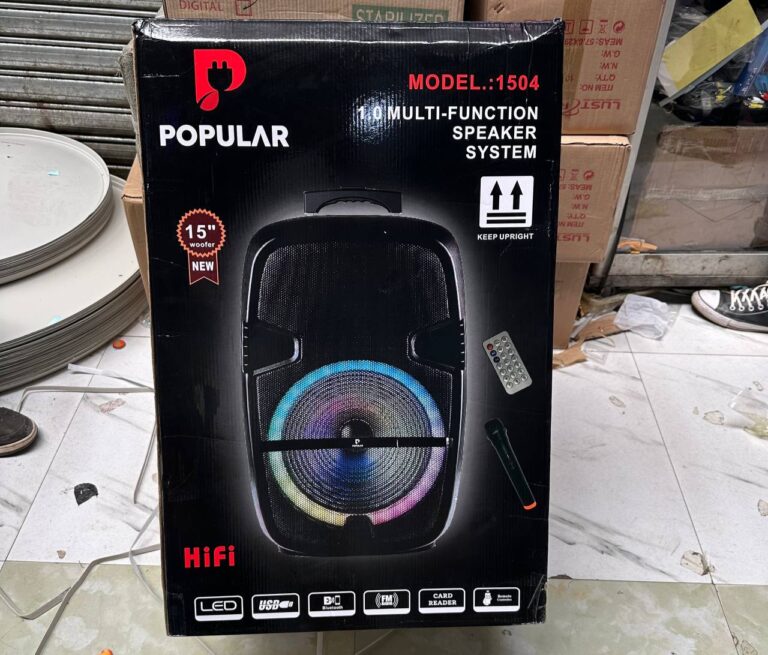 POPULAR MULTIMEDIA SPEAKER